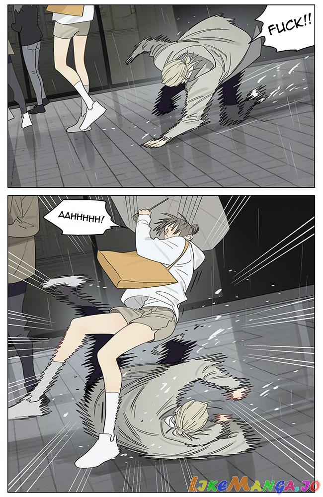 19 Days chapter 371 image 3